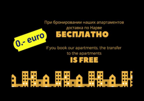 Vahtra Avenue Apartment in Narva